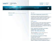Tablet Screenshot of abctu.org